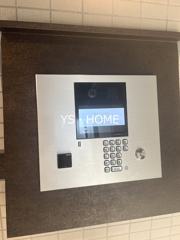 アソシエール中野弐番館    その他5