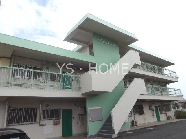 グリーンハイツ 外観