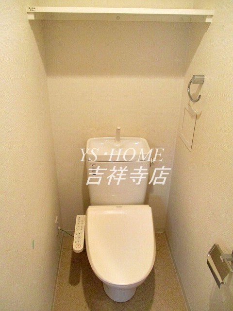 ステラメゾン荻窪 その他2