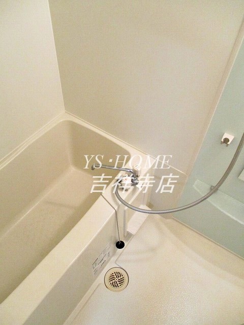 ステラメゾン荻窪 風呂画像