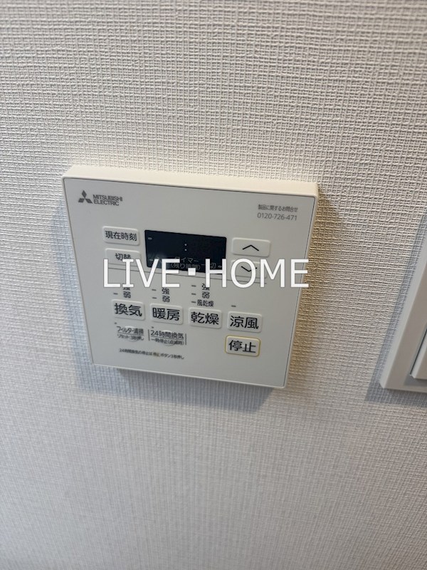 その他11