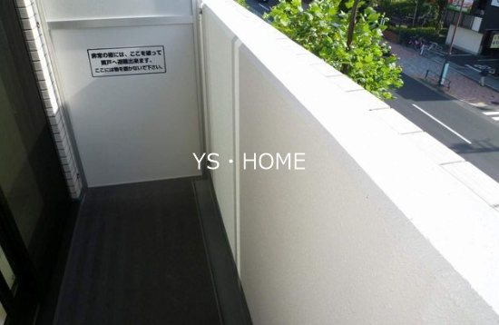 ARTESSIMO FERIO（アルテシモ・フェリオ） ベランダ