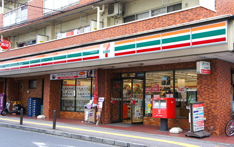 ARTESSIMO FERIO（アルテシモ・フェリオ） 周辺画像5