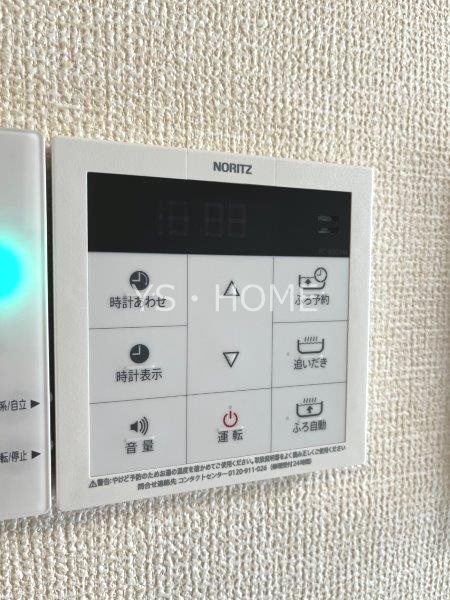 NKガーデン その他21