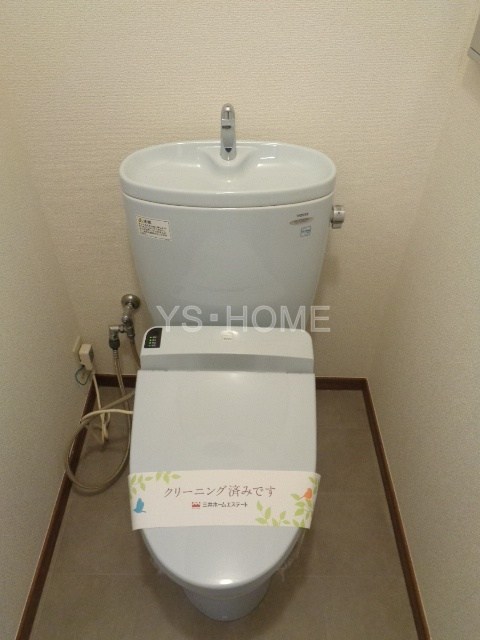 その他1