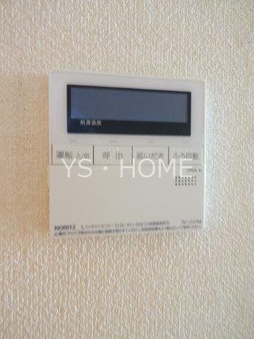 グランツ野川公園 その他16