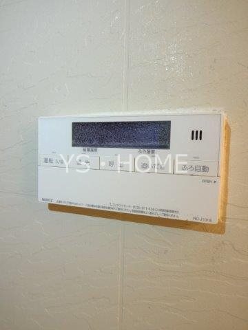 グランツ野川公園 その他17