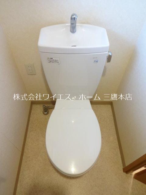 グランツ野川公園 その他3