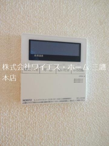 グランツ野川公園 その他6