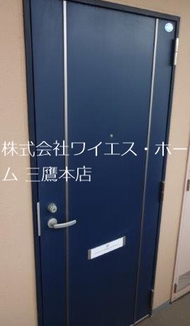 グランツ野川公園 玄関