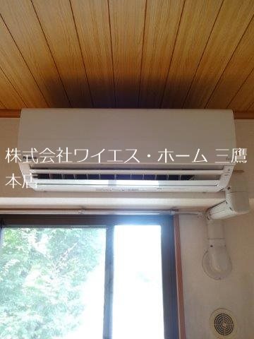 グランツ野川公園 その他7