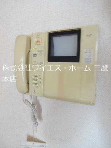 グランツ野川公園 その他8