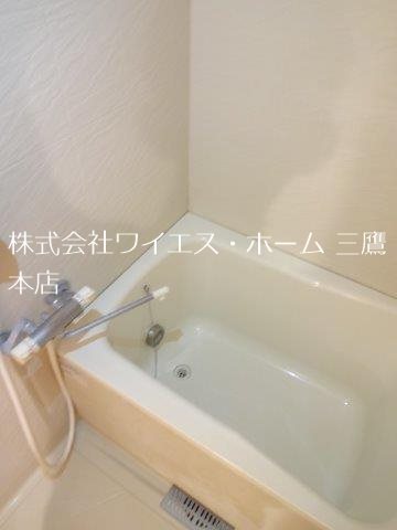 グランツ野川公園 風呂画像