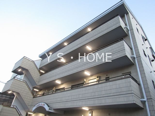 エステート国立 外観