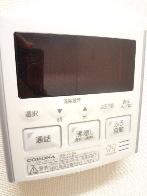 レジデンス小金井 その他8