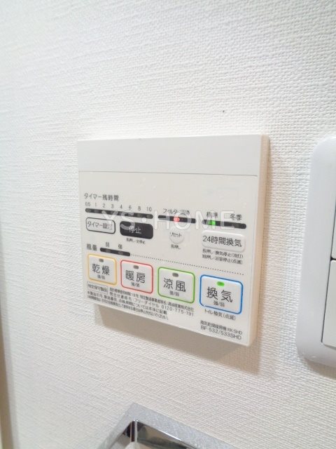 その他23