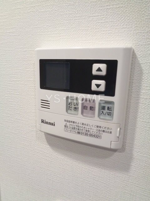 その他24