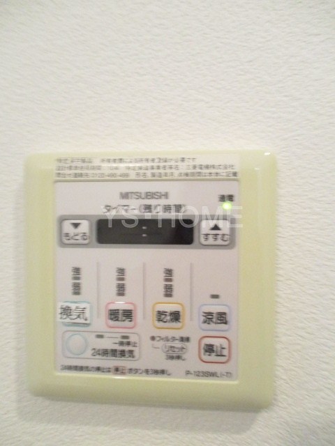 その他5