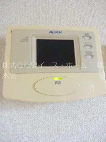 シュールコテデュパルク その他1