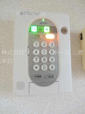 シュールコテデュパルク その他6