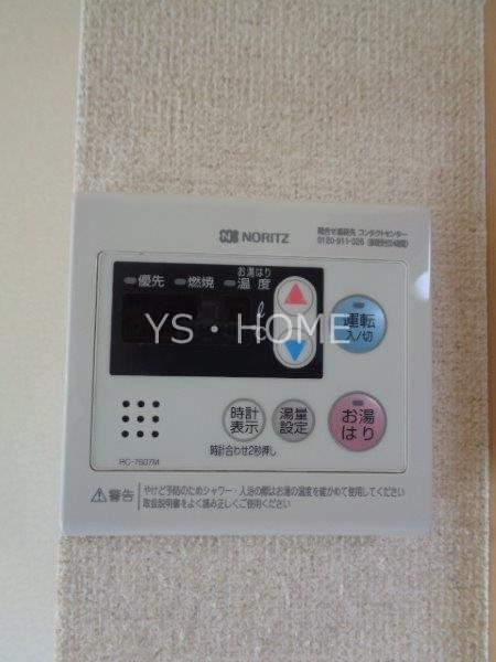 シュールコテデュパルク その他17