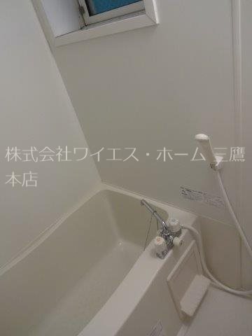 シュールコテデュパルク 風呂画像