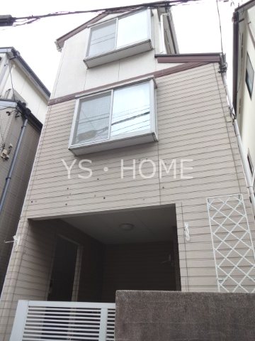 西久保3-4戸建   外観写真