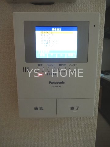 西久保3-4戸建   その他3