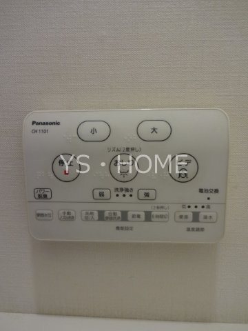 西久保3-4戸建   その他10