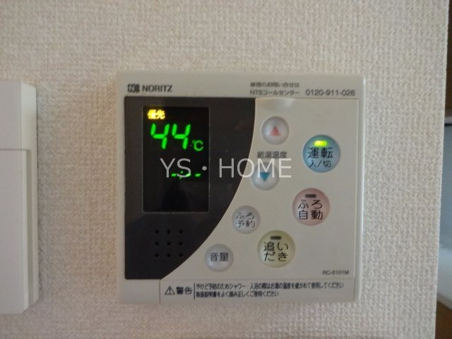 西久保3-4戸建   その他24