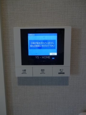 リッツ関町 その他4