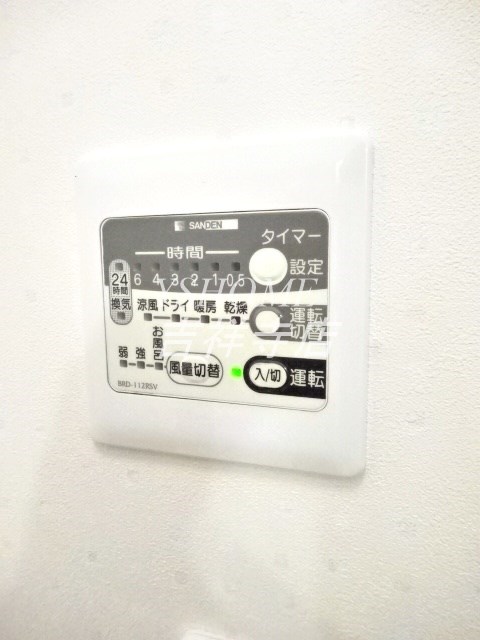 カルム吉祥寺 その他6