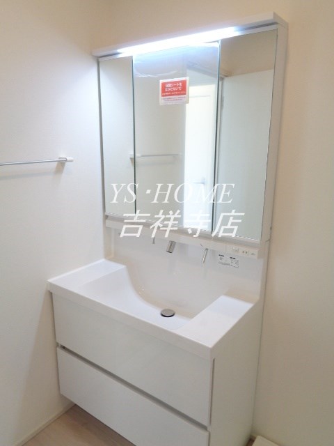 Grace Court Ⅲ その他1