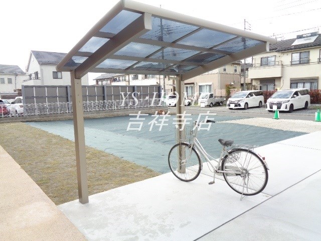 Grace Court Ⅲ その他8