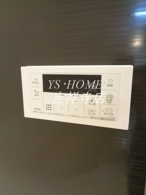 Grace Court Ⅲ その他18