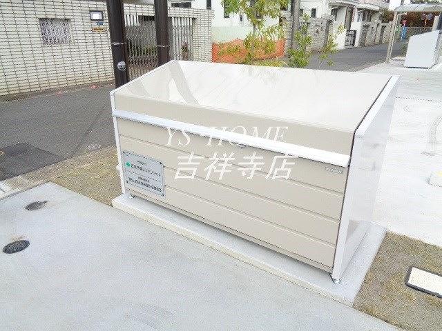 Grace Court Ⅲ その他32