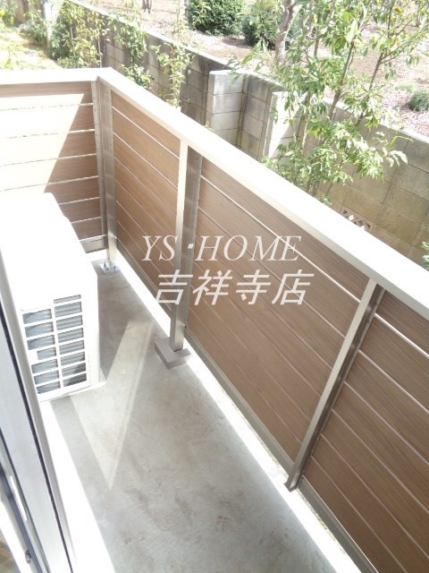 Grace Court Ⅲ ベランダ