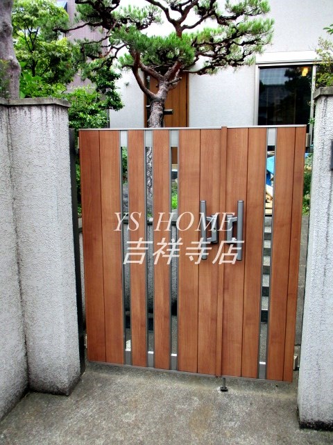 杉並区南荻窪１丁目戸建 その他5