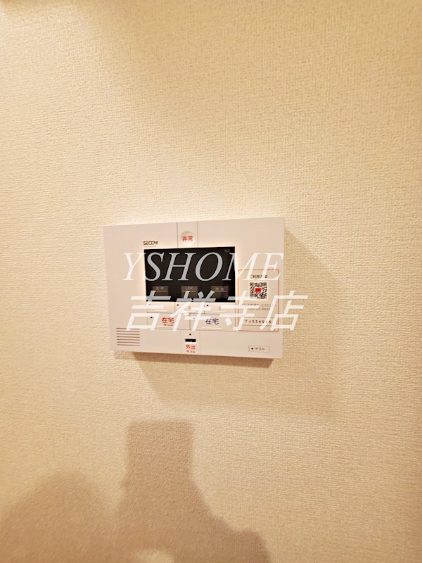 ラリュール浜田山 その他2