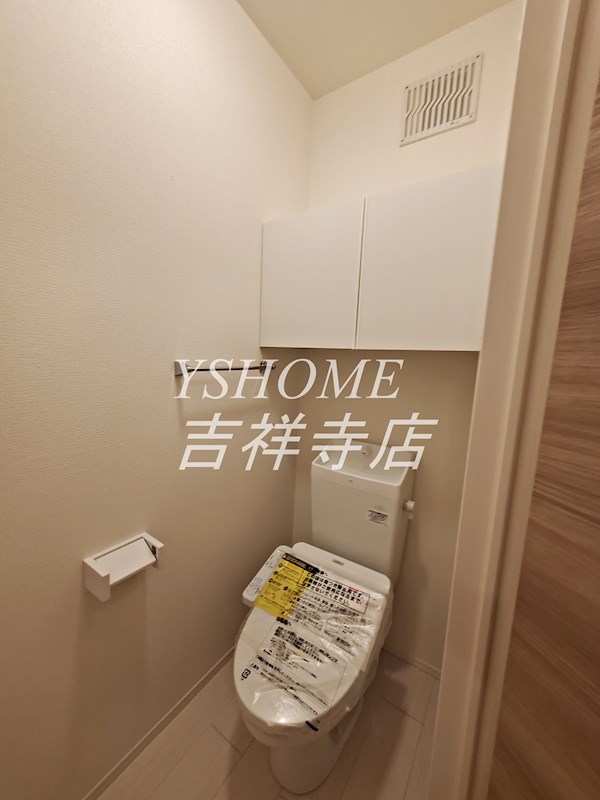 ラリュール浜田山 その他4