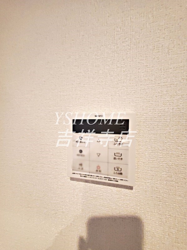 ラリュール浜田山 その他5