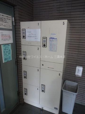 セレーノ武蔵野 その他3