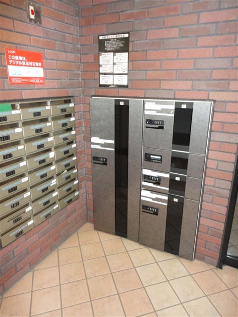 ヴァンシャルマンＯＺ その他6