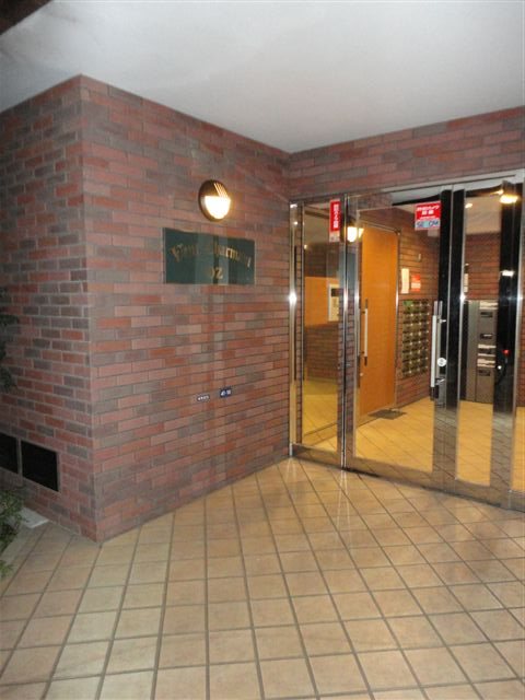 ヴァンシャルマンＯＺ その他8