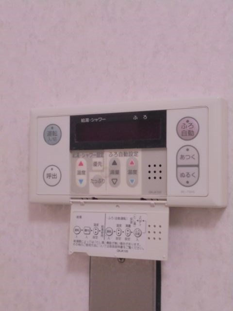 ヴァンシャルマンＯＺ その他10