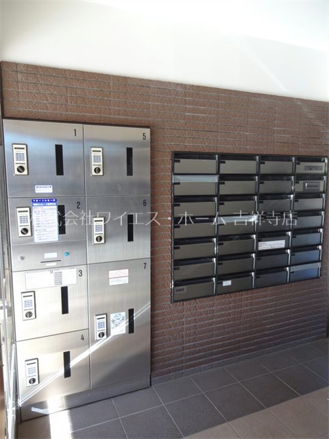 グランツ野川公園 その他7