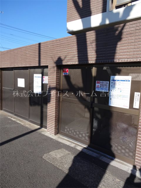 グランツ野川公園 その他15