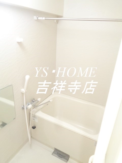 グランツ野川公園 風呂画像