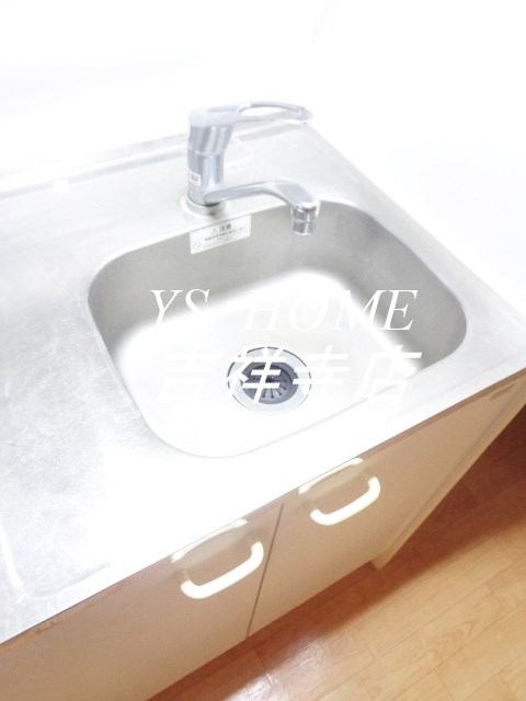 グランツ野川公園 その他14