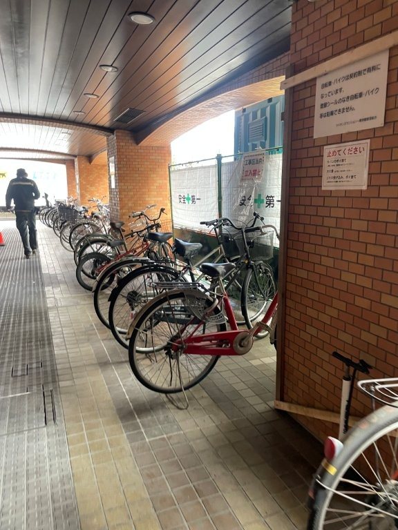 ライオンズマンション一橋学園 その他15